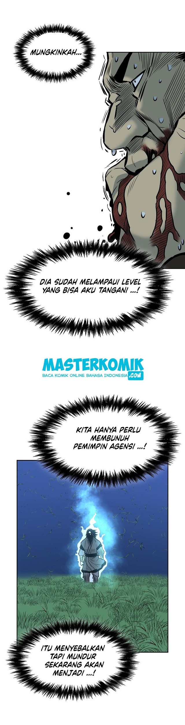 Record of the War God Chapter 84 - halaman 86