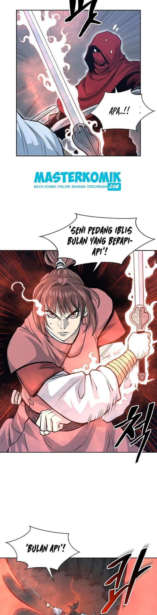 Record of the War God Chapter 85 - halaman 15