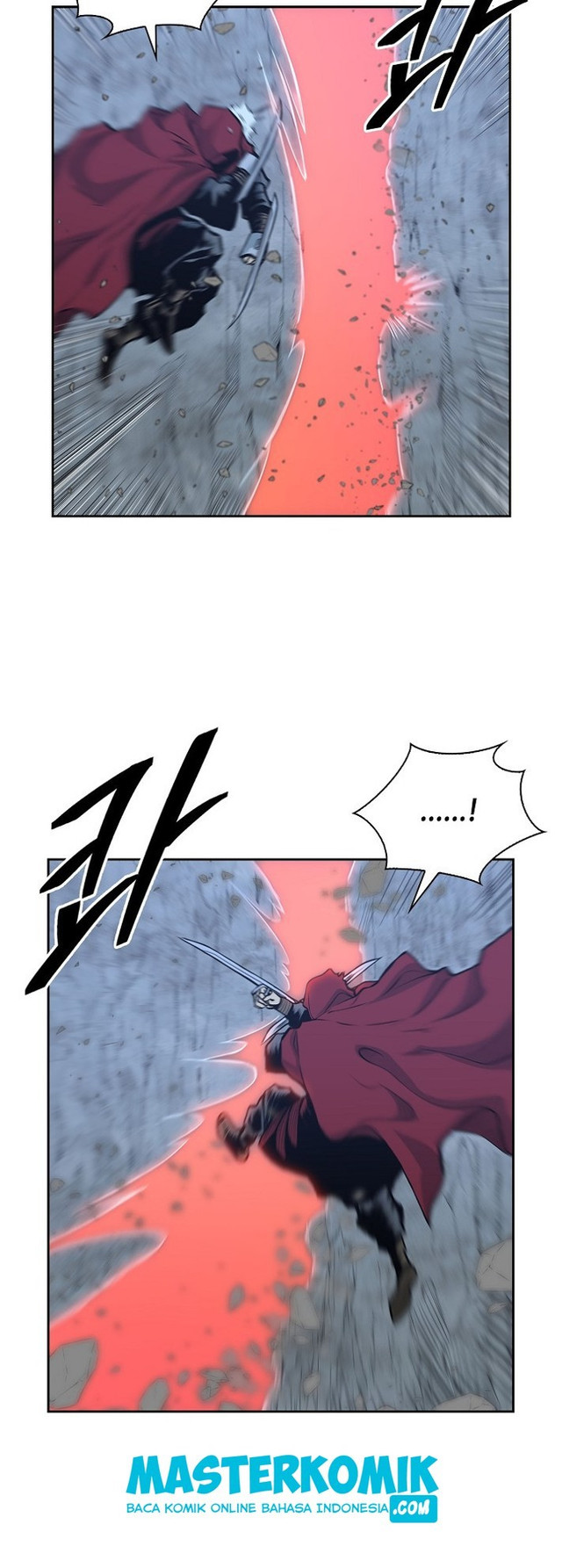 Record of the War God Chapter 85 - halaman 17