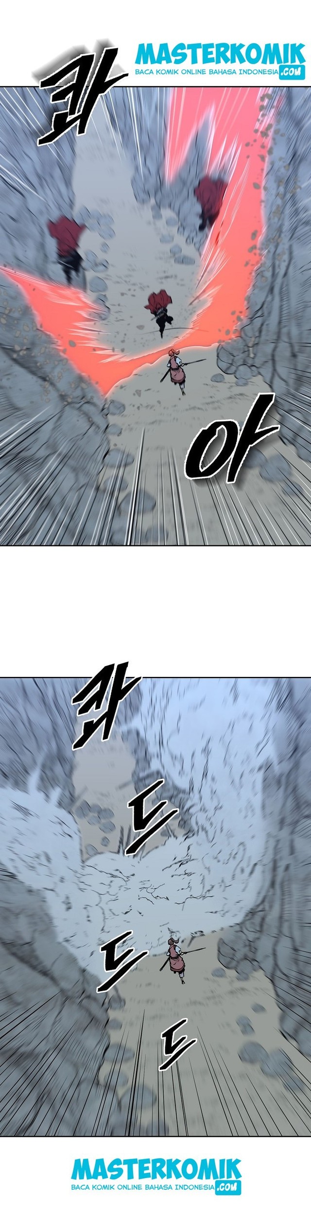 Record of the War God Chapter 85 - halaman 18
