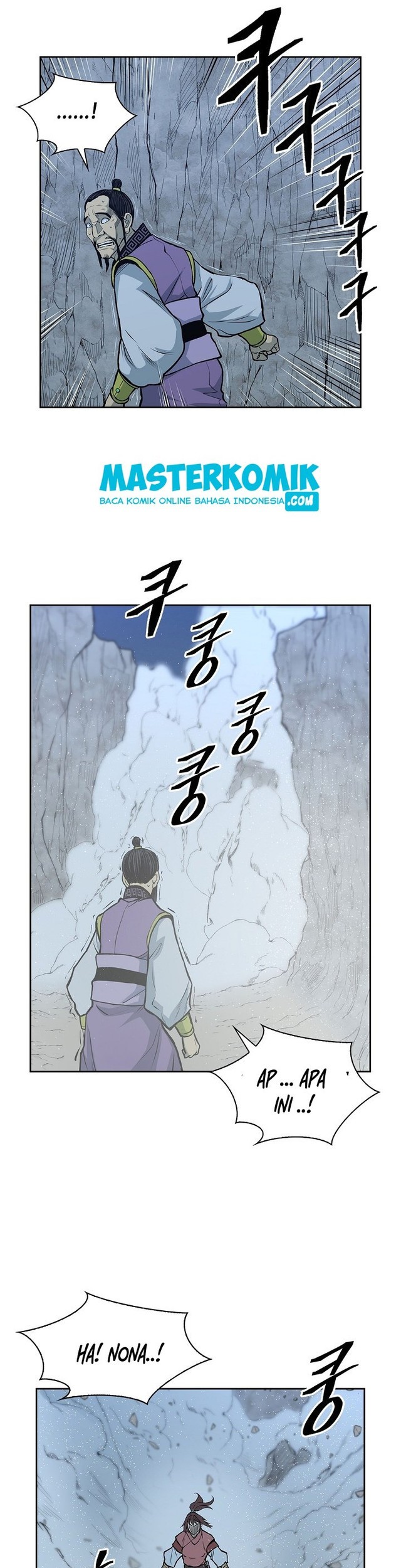 Record of the War God Chapter 85 - halaman 20