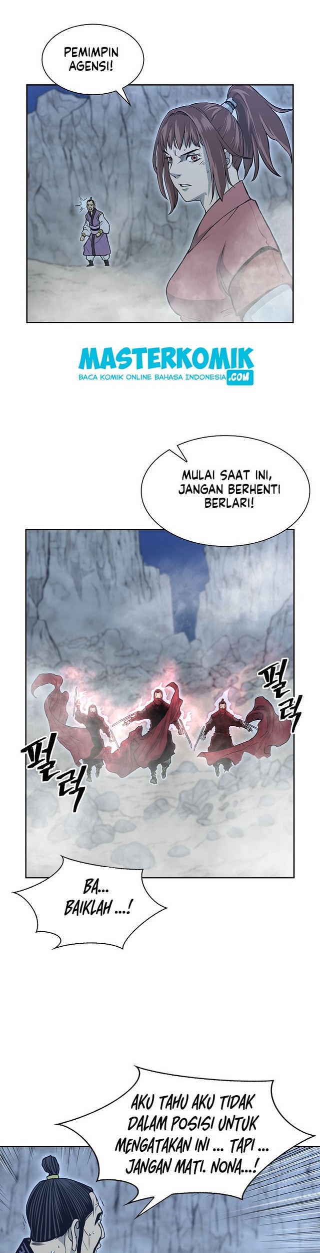 Record of the War God Chapter 85 - halaman 26
