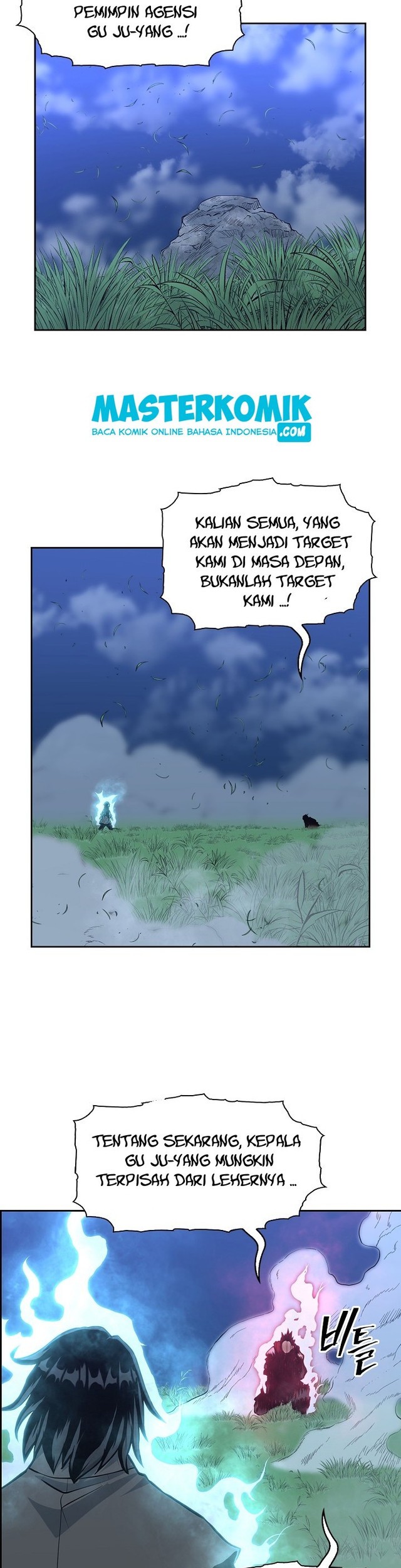 Record of the War God Chapter 85 - halaman 32