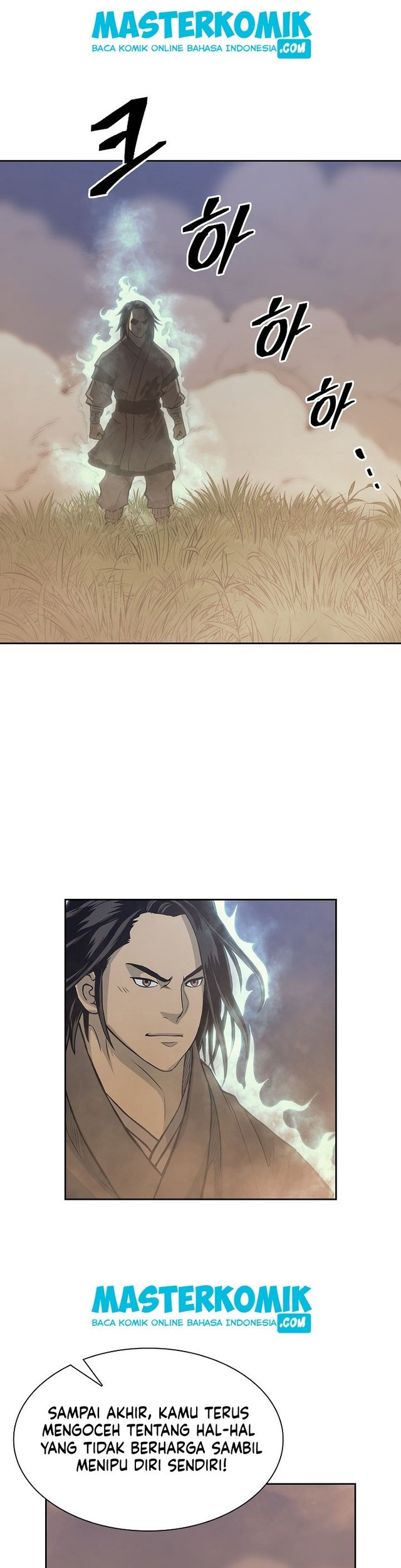 Record of the War God Chapter 85 - halaman 36