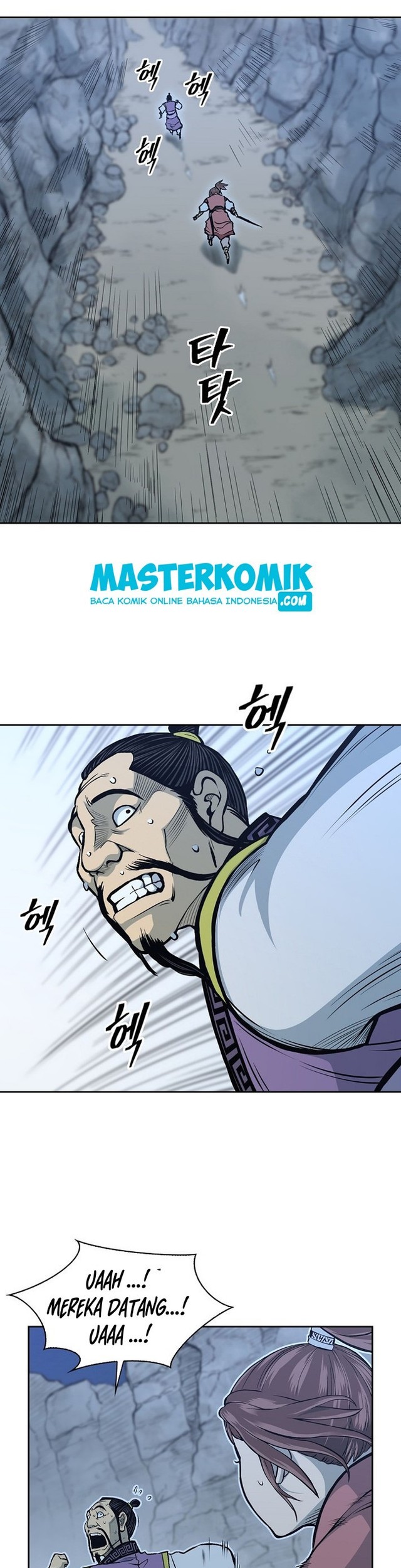 Record of the War God Chapter 85 - halaman 5