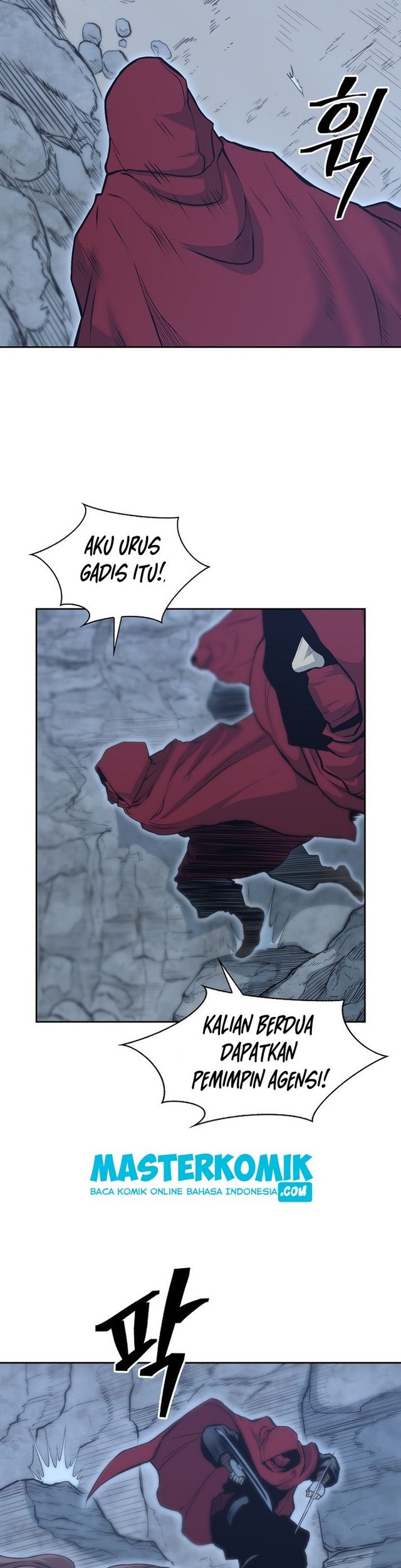 Record of the War God Chapter 85 - halaman 7