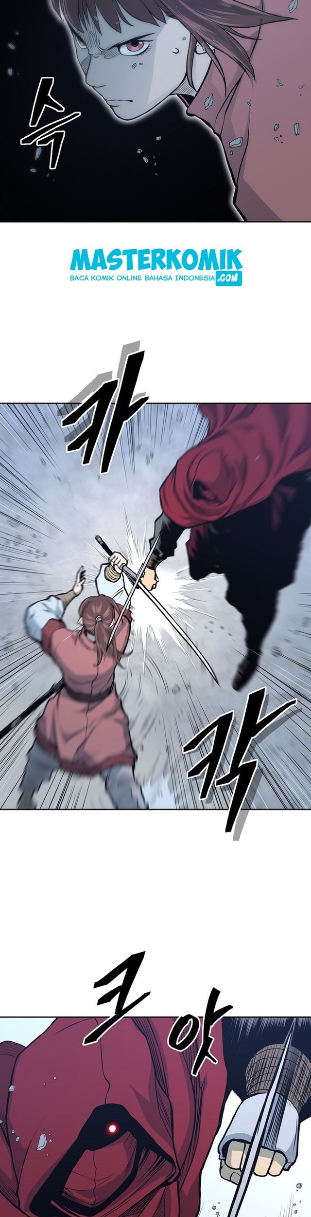 Record of the War God Chapter 85 - halaman 9