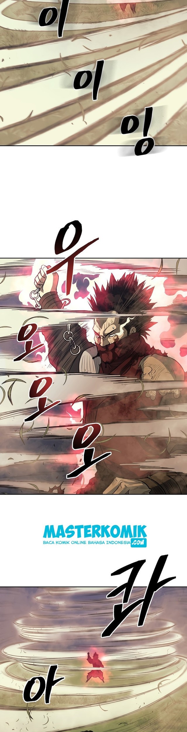 Record of the War God Chapter 86 - halaman 11