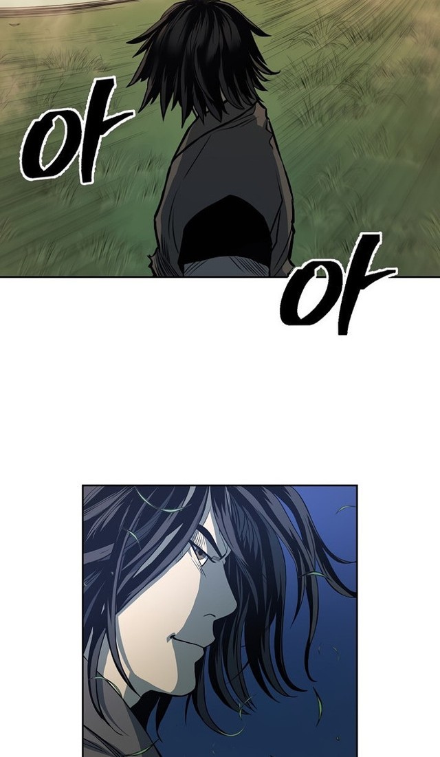 Record of the War God Chapter 86 - halaman 12