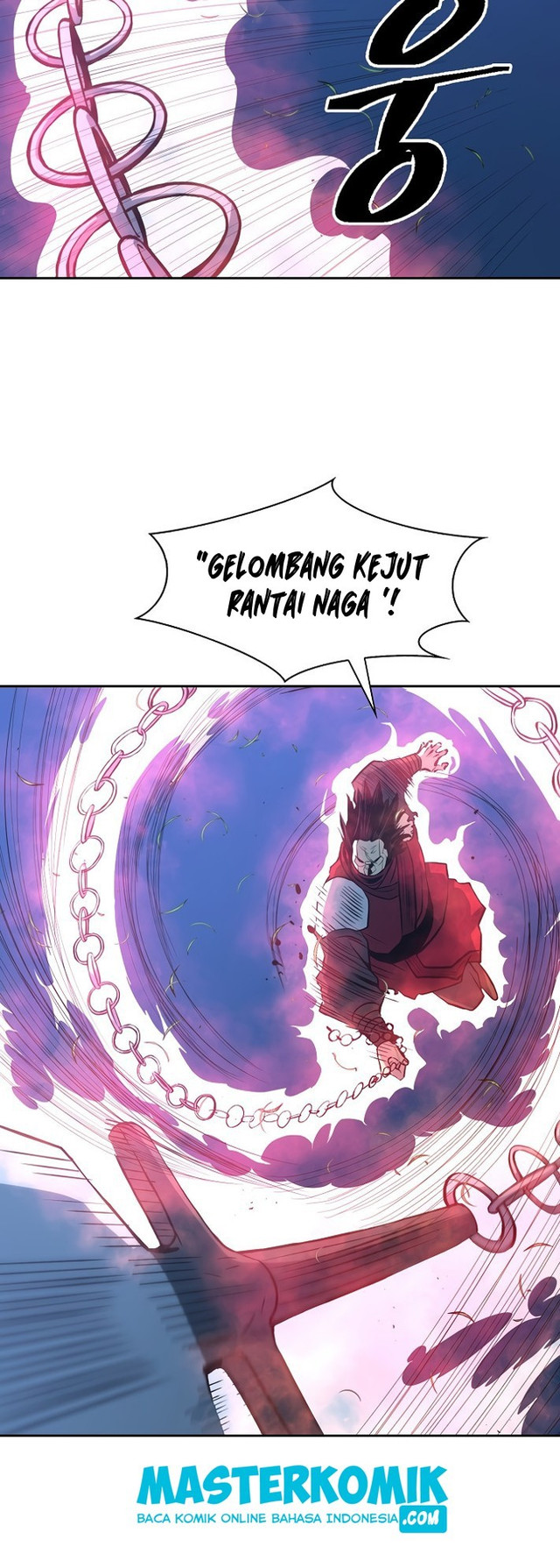 Record of the War God Chapter 86 - halaman 17