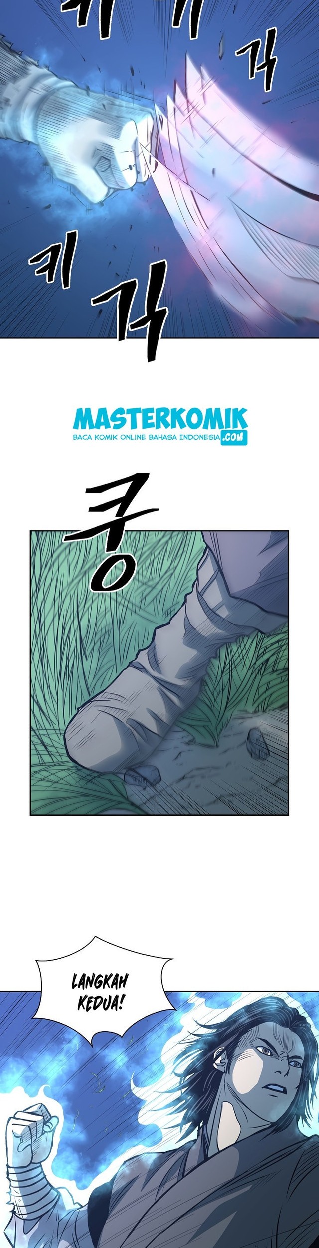 Record of the War God Chapter 86 - halaman 22