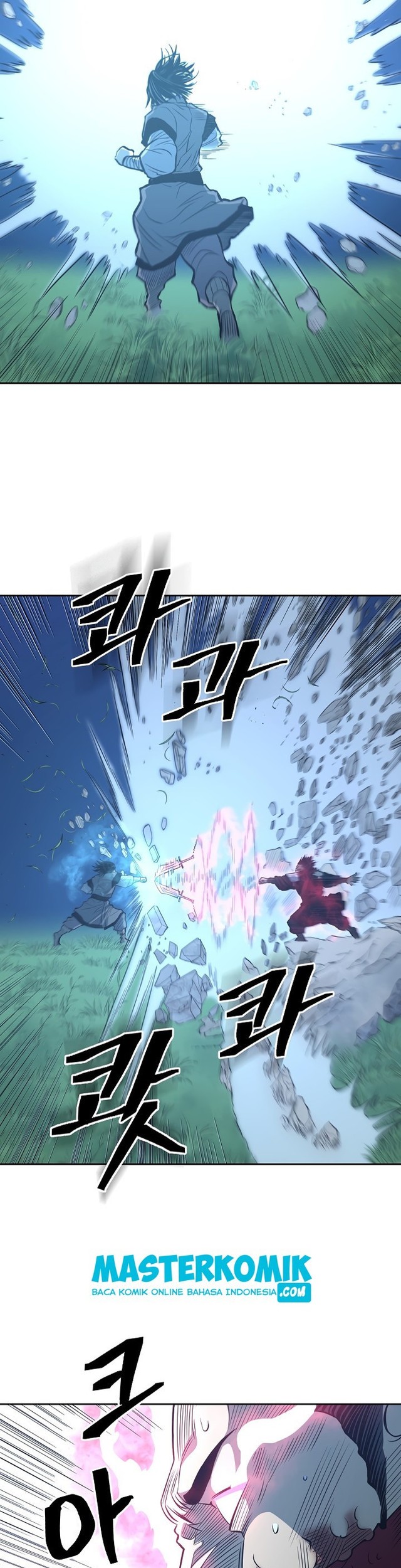 Record of the War God Chapter 86 - halaman 24