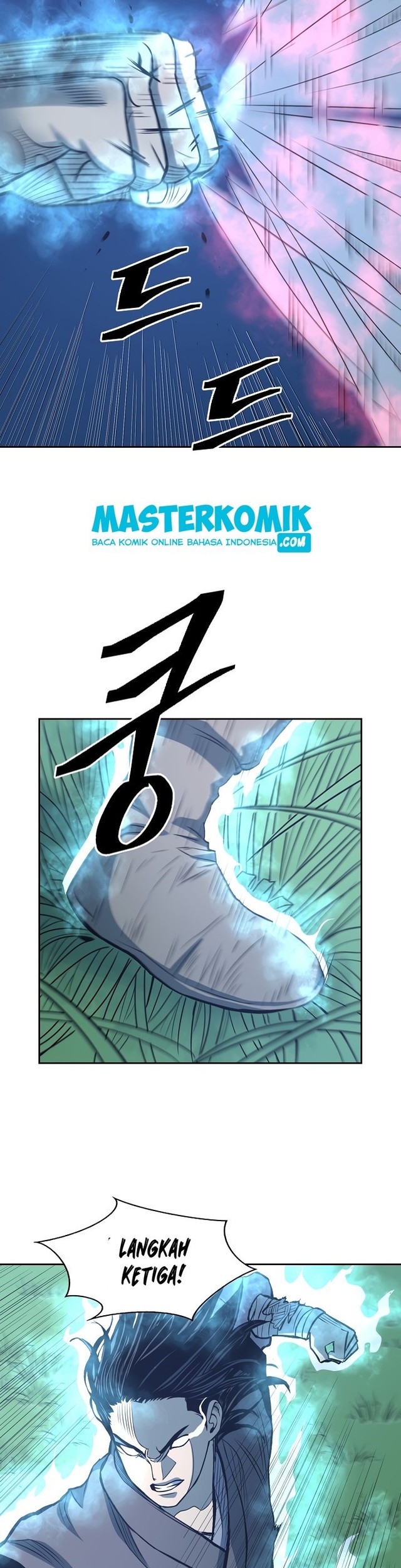 Record of the War God Chapter 86 - halaman 26