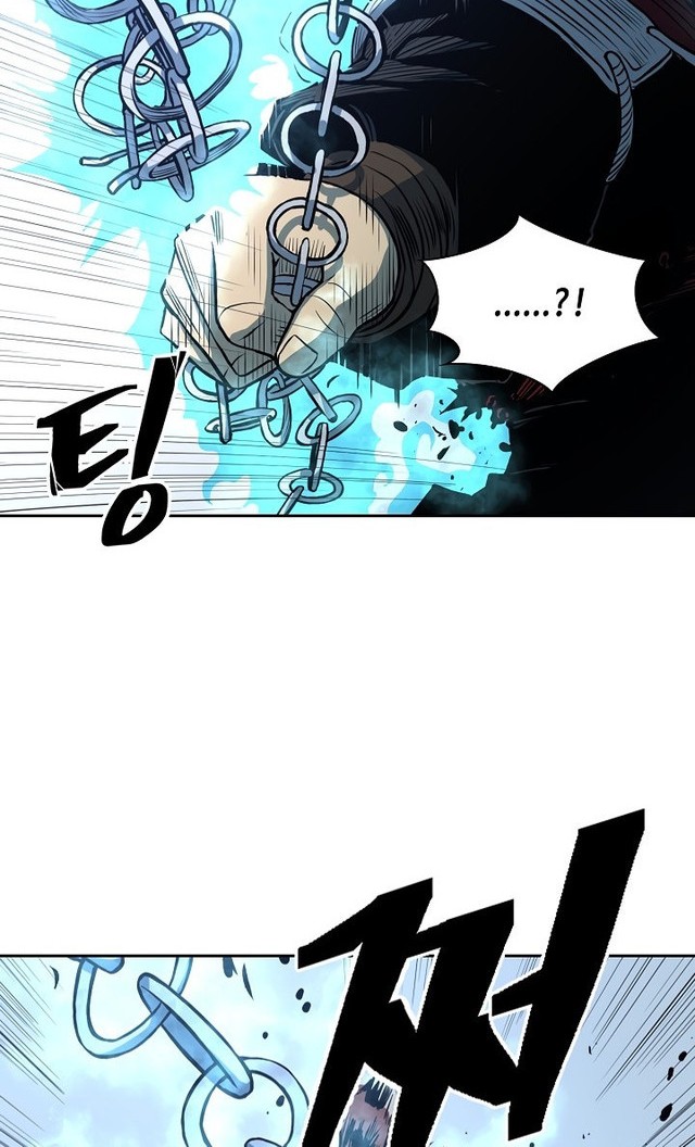 Record of the War God Chapter 86 - halaman 29