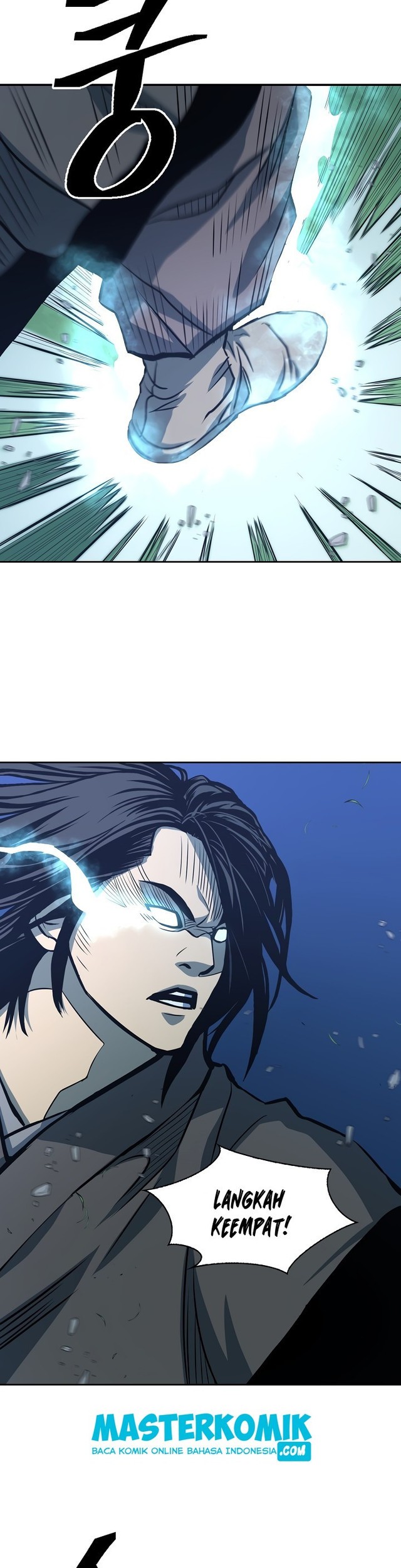 Record of the War God Chapter 86 - halaman 33