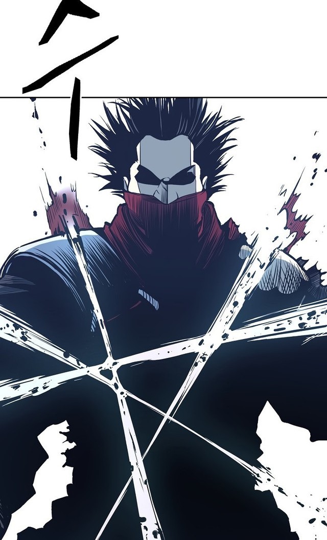 Record of the War God Chapter 86 - halaman 34