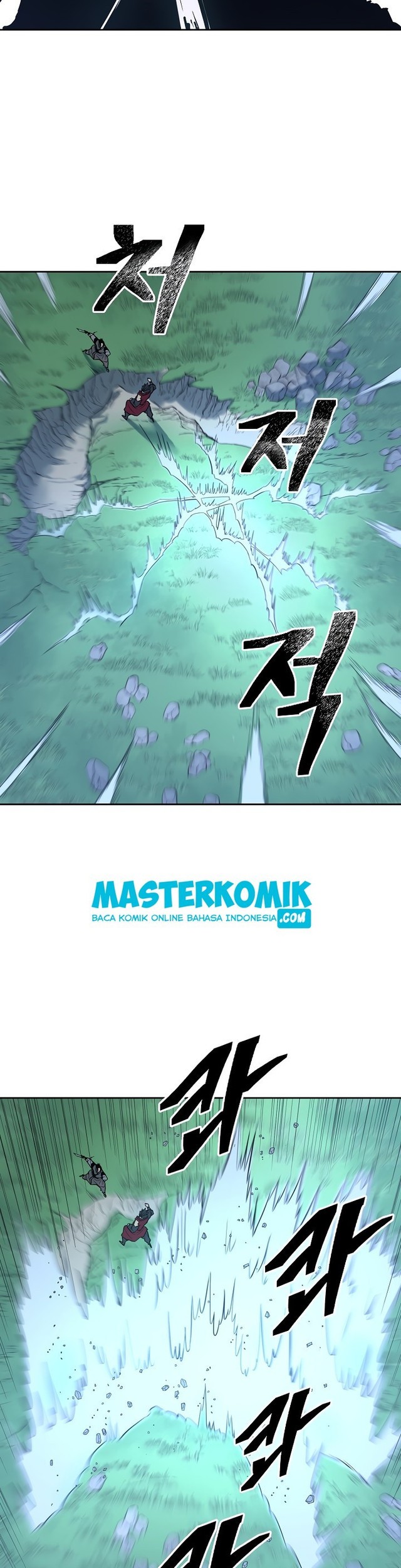 Record of the War God Chapter 86 - halaman 35