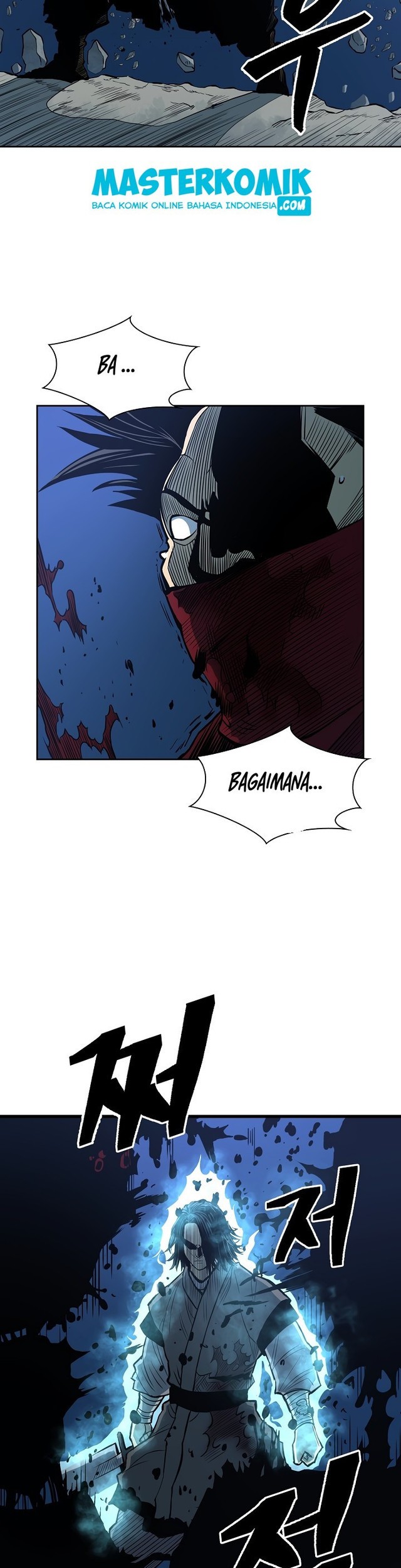 Record of the War God Chapter 86 - halaman 37