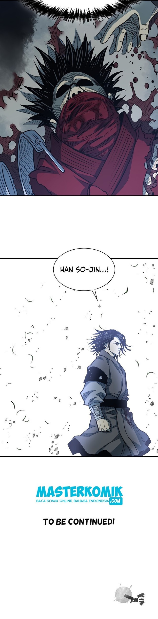 Record of the War God Chapter 86 - halaman 41