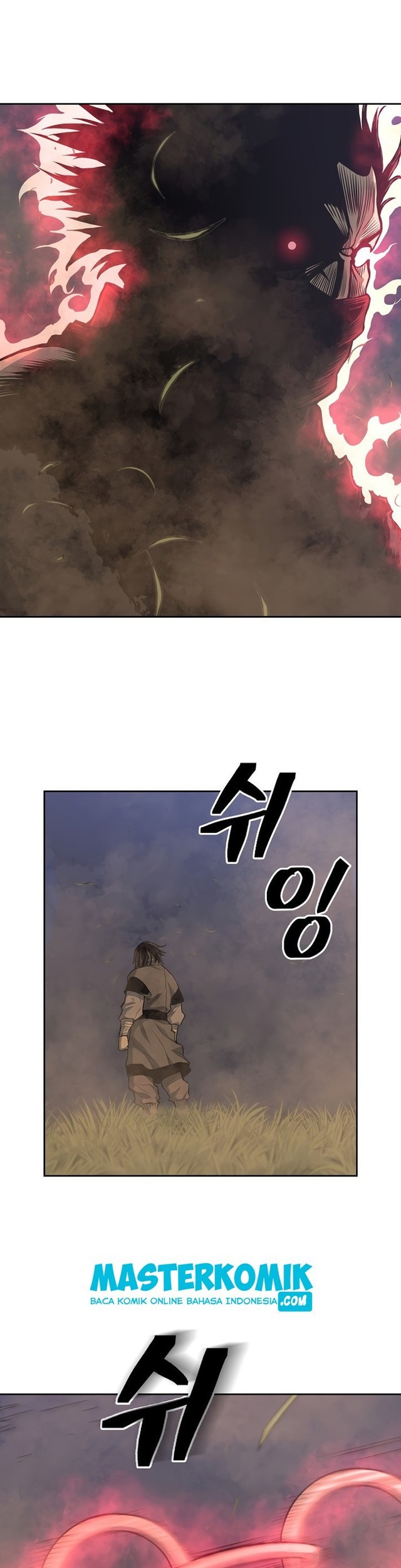 Record of the War God Chapter 86 - halaman 7