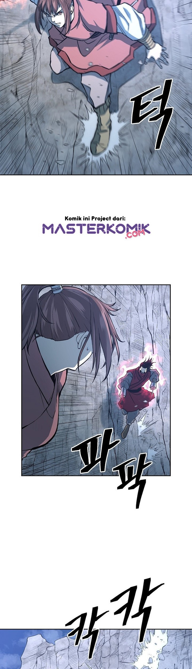 Record of the War God Chapter 87 - halaman 10