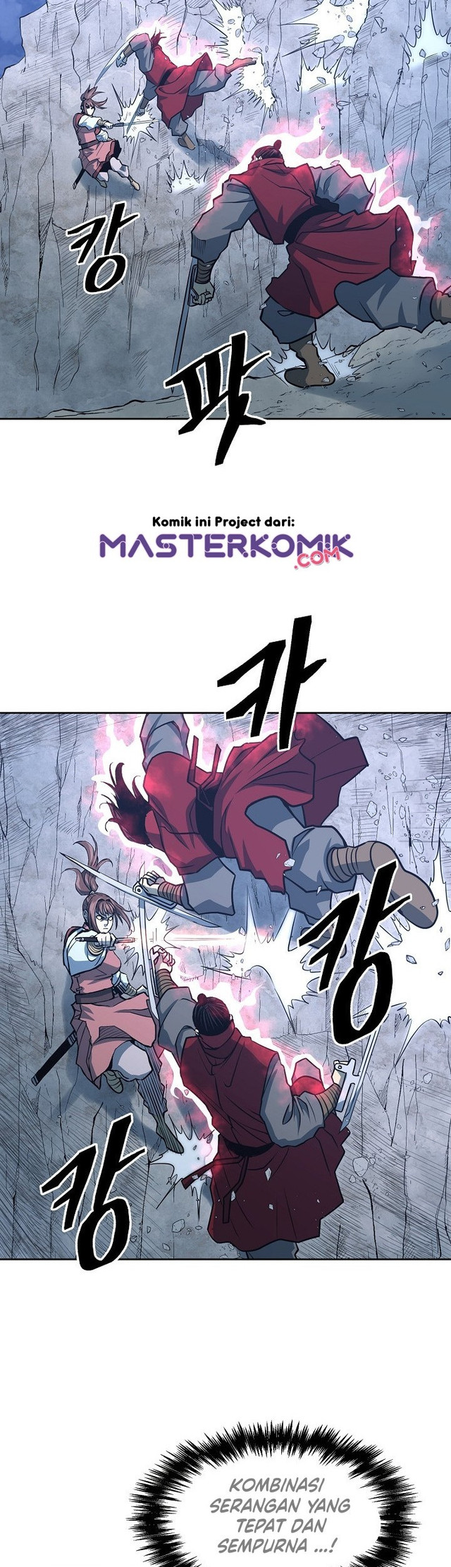 Record of the War God Chapter 87 - halaman 11
