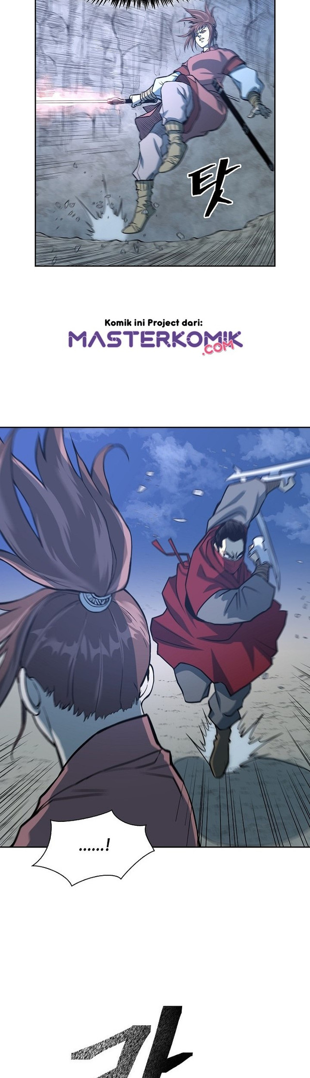 Record of the War God Chapter 87 - halaman 13