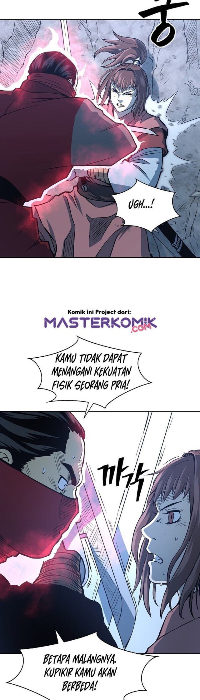 Record of the War God Chapter 87 - halaman 16