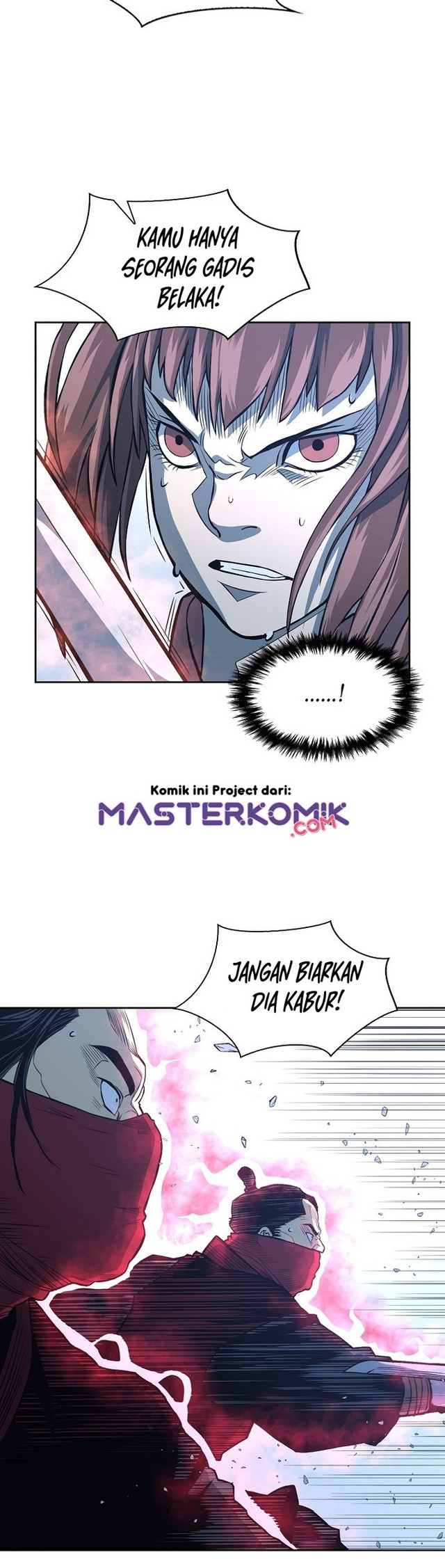 Record of the War God Chapter 87 - halaman 17