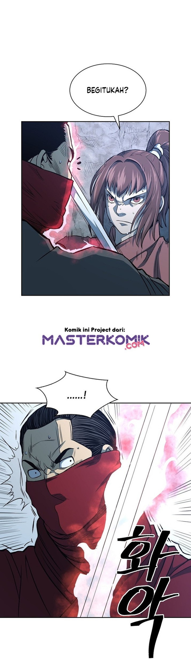 Record of the War God Chapter 87 - halaman 18