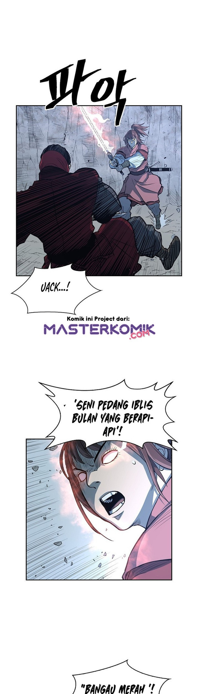 Record of the War God Chapter 87 - halaman 19