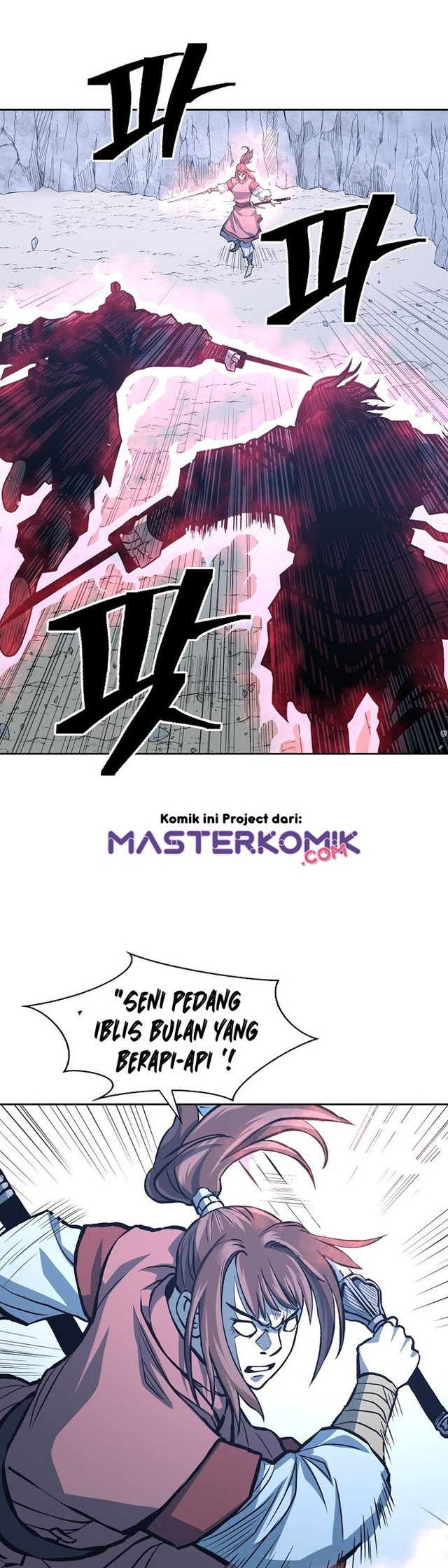 Record of the War God Chapter 87 - halaman 24