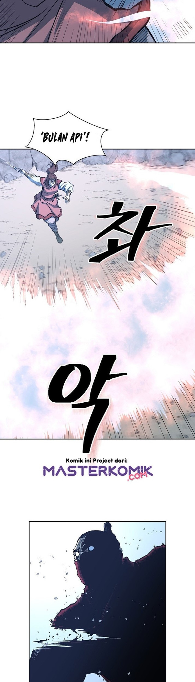 Record of the War God Chapter 87 - halaman 25