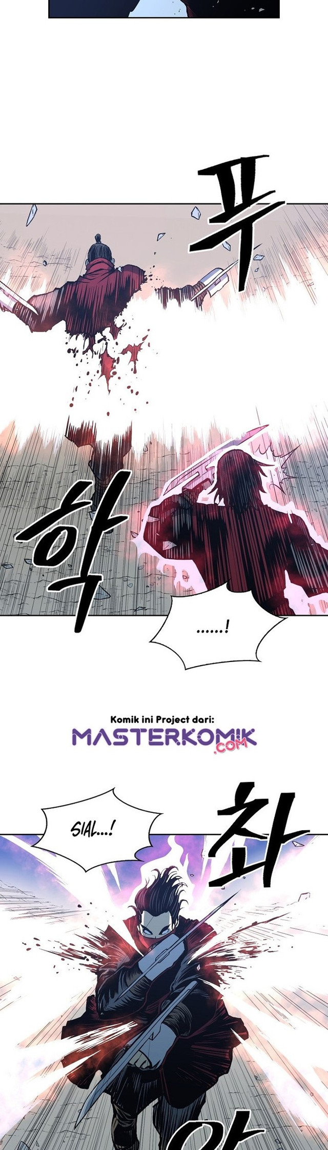 Record of the War God Chapter 87 - halaman 26