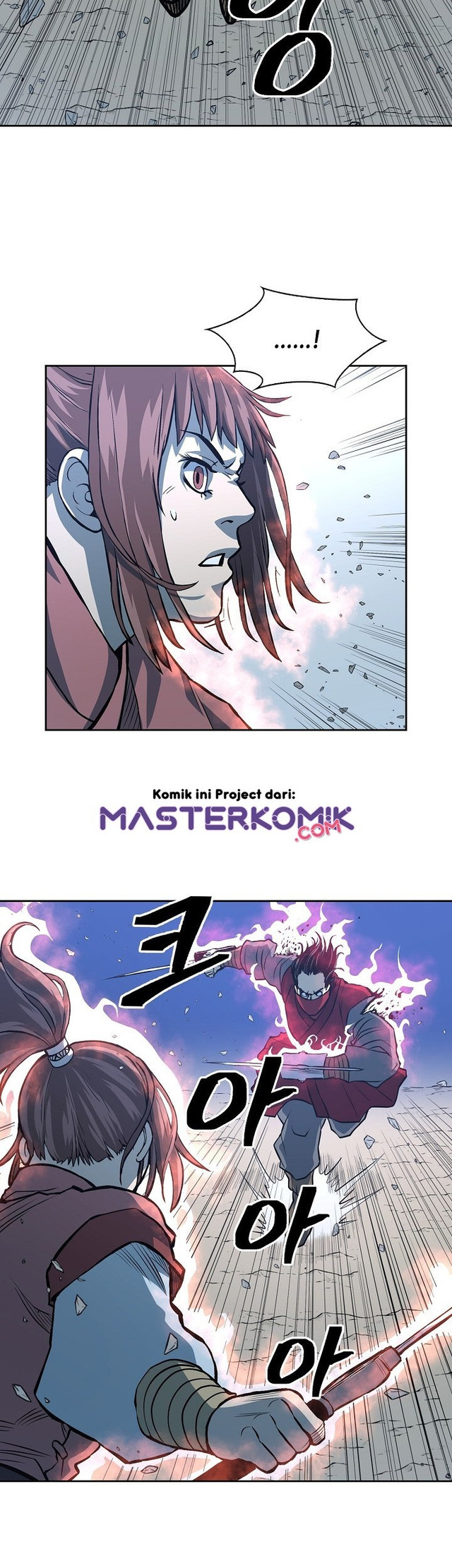 Record of the War God Chapter 87 - halaman 27
