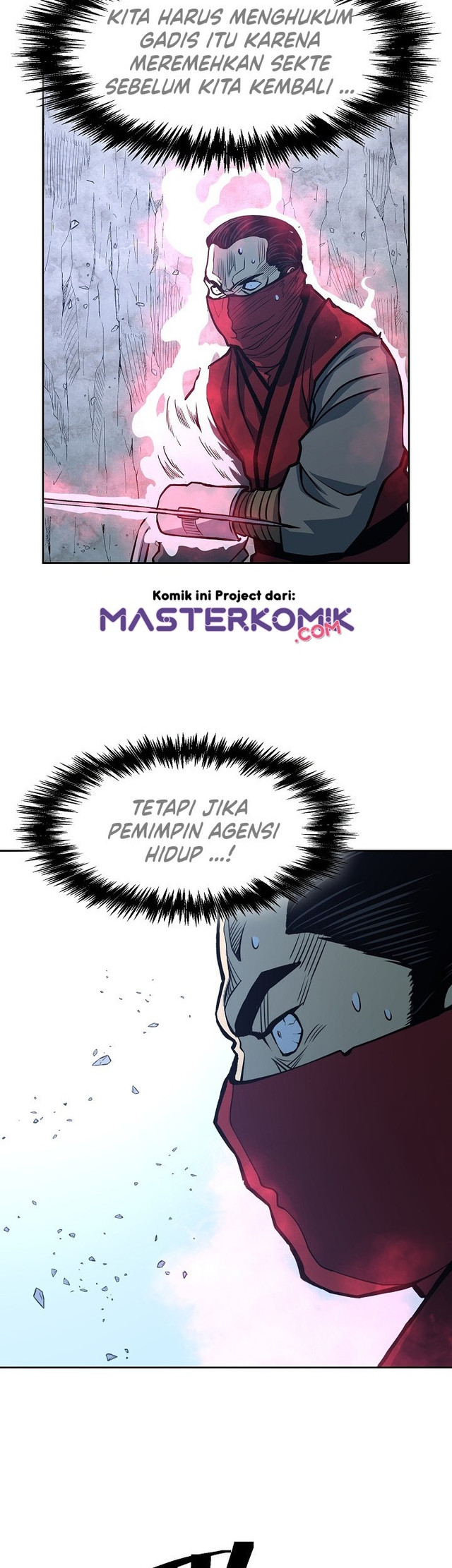 Record of the War God Chapter 87 - halaman 31