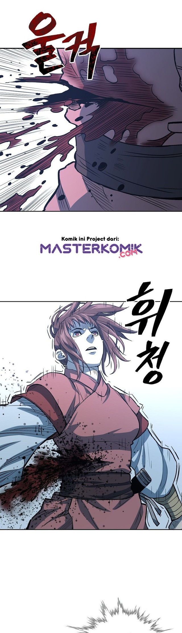 Record of the War God Chapter 87 - halaman 33