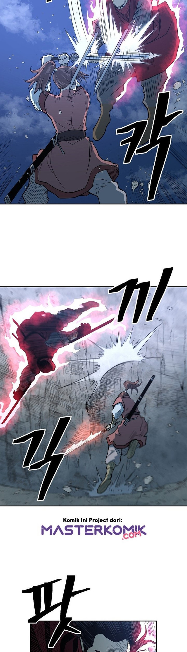 Record of the War God Chapter 87 - halaman 5