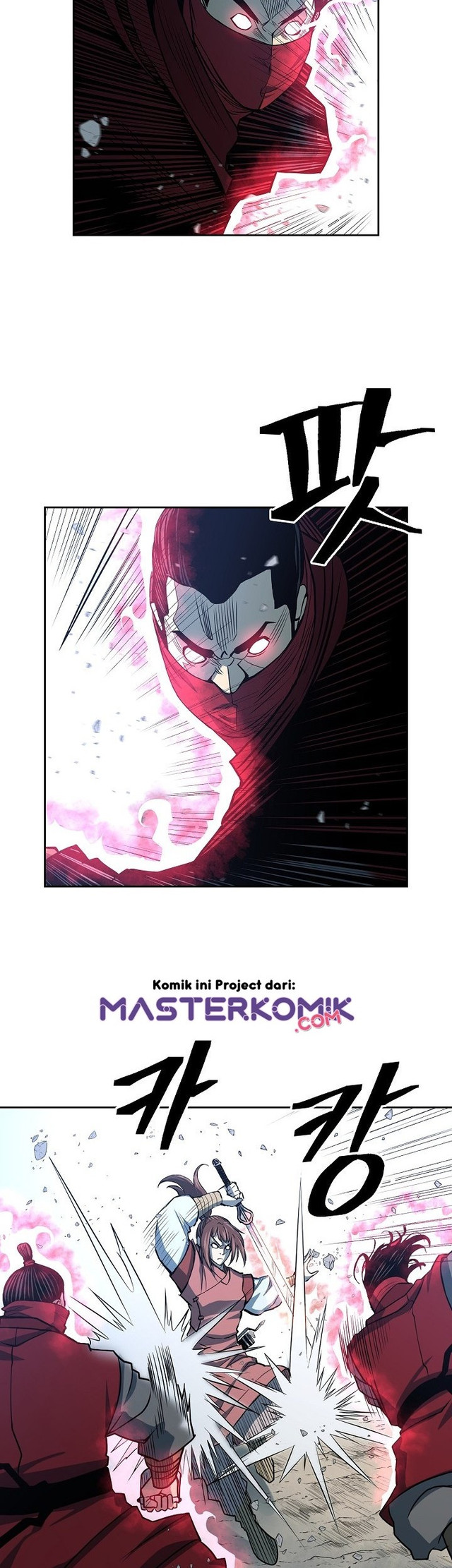 Record of the War God Chapter 87 - halaman 6