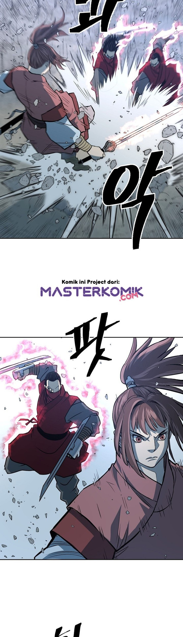 Record of the War God Chapter 87 - halaman 8