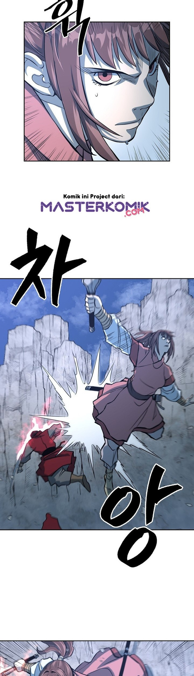 Record of the War God Chapter 87 - halaman 9
