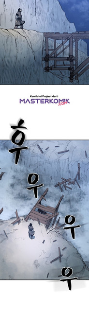 Record of the War God Chapter 88 - halaman 10