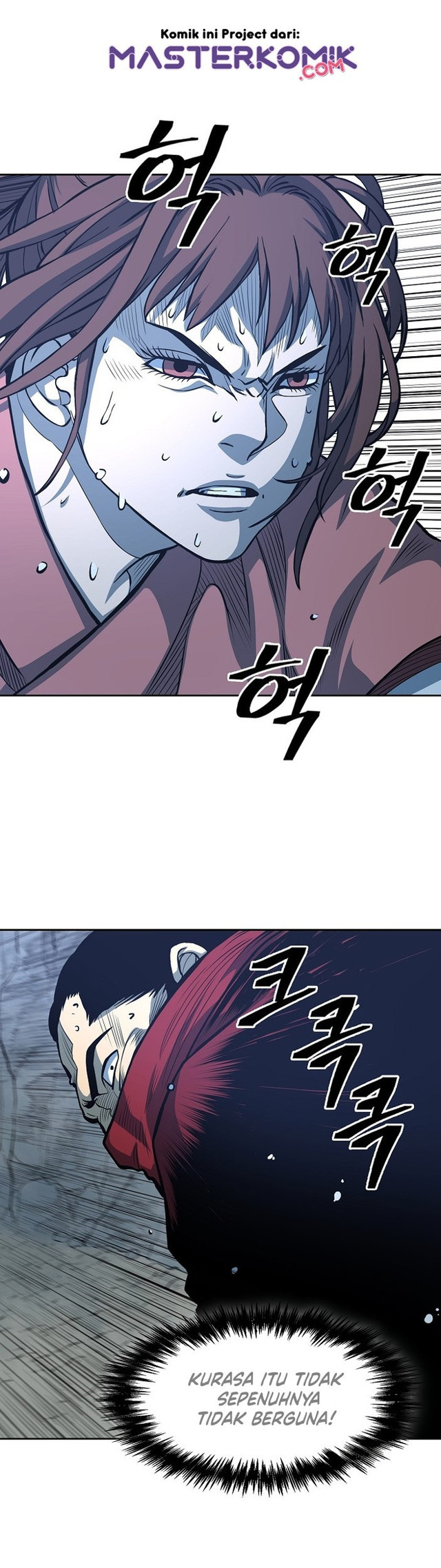 Record of the War God Chapter 88 - halaman 15