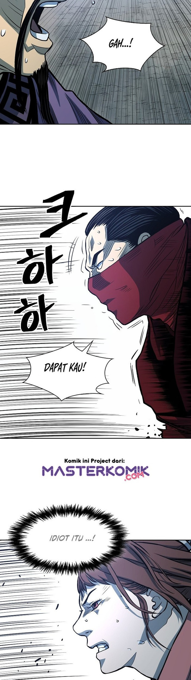 Record of the War God Chapter 88 - halaman 18