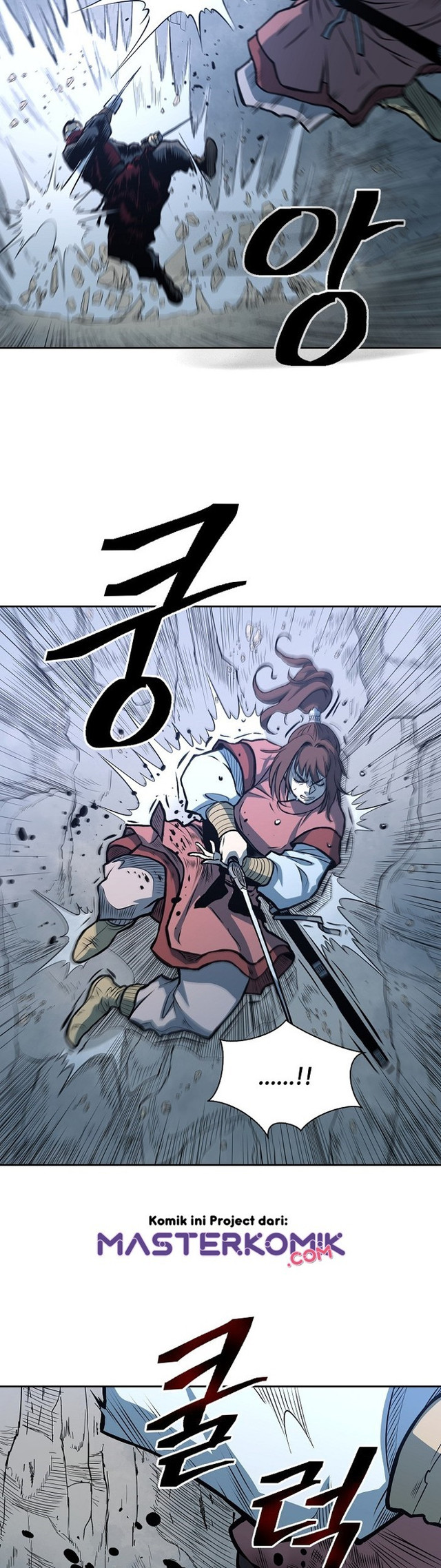 Record of the War God Chapter 88 - halaman 23