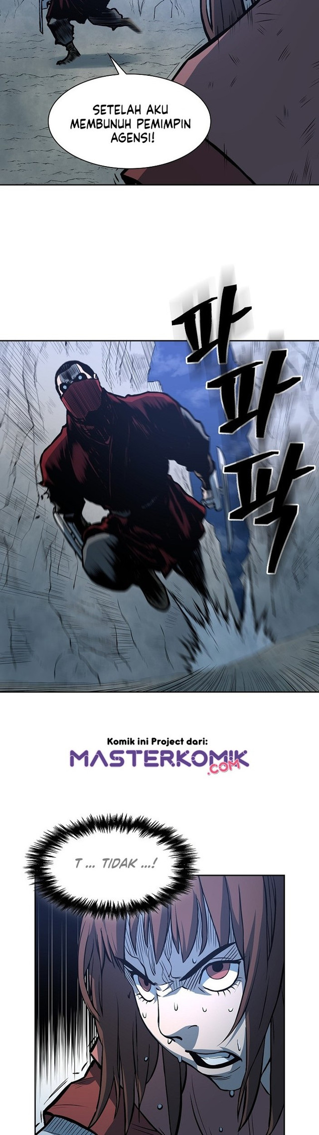 Record of the War God Chapter 88 - halaman 26