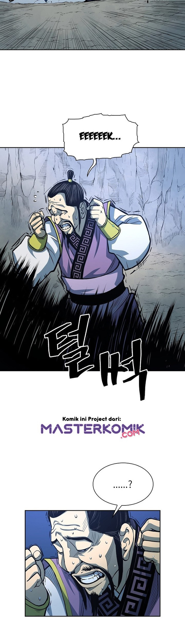 Record of the War God Chapter 88 - halaman 30