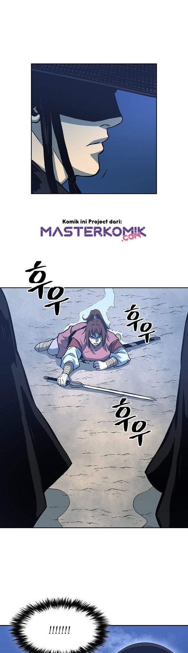 Record of the War God Chapter 88 - halaman 32