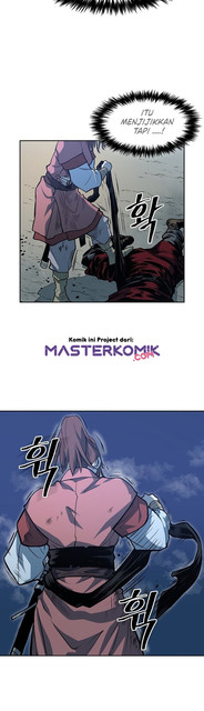 Record of the War God Chapter 88 - halaman 5