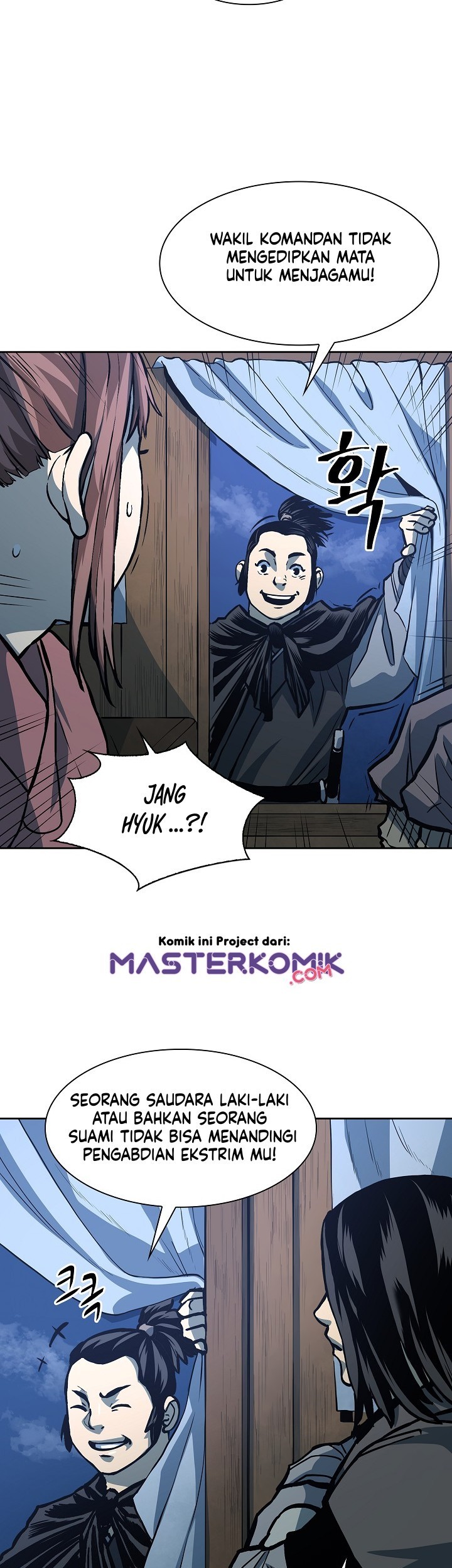 Record of the War God Chapter 89 - halaman 11